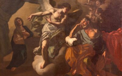 تاویل‌های آمینایی رؤیا